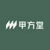 甲方堂
