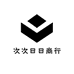 次次日日商行