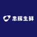 忠辉生鲜