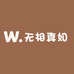 无相真如