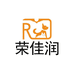 荣佳润宠物用品企业店