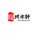 程珂亦轩酒类专营店