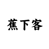 深圳市歌胜数码科技有限公司