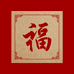 镂空墙绘涂鸦模板制作工厂