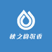 秋之韵沉香