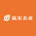 赢家表业