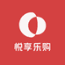 悦享乐购包头同城