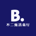 不二甄选商行