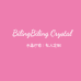 BilingBiling Crystal