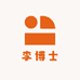 李博士养殖一店