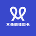 师范大学出版社联合书店