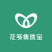 花笺集珠宝
