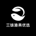 三妹渔具优选
