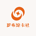 罗布坨卡社
