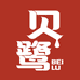 贝鹭土猪油