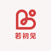 若chu见手作