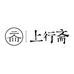 上行斋赛佰食品专卖店