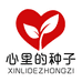 心里的种子门窗密封条