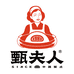 北京甄夫人馒头铺