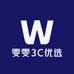 雯雯3C优选