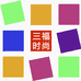 福福甄选时尚女鞋