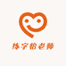 快乐练字怡老师