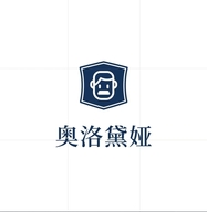 奥洛黛娅男爵公馆专卖店