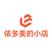 依多美的小店