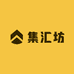 集汇坊美妆工厂店