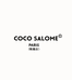 COCO SALOME鞋履店