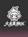 火龙果潮玩