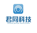 君同科技企业店