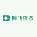 阿飞茶仓