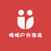 睢睢户外渔具