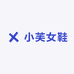 小芙女鞋
