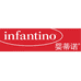 Infantino上海岚翼商贸有限公司专卖店