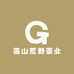荒野云雾茗茶
