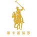 帝卡诺保罗工厂店