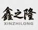 鑫之隆火锅食材