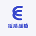 佰晨绿植