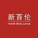 新百伦莱奥拖鞋专卖店