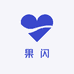 果闪数码