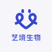 艺境生物