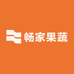 畅家果蔬