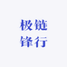 极链锋行果蔬店