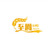 志爵智能家居旗舰店