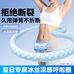 运动健身器材工厂