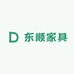 东顺家具诚信厂家