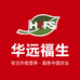 华远福生新科肥料