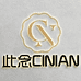 此念女装旗舰店